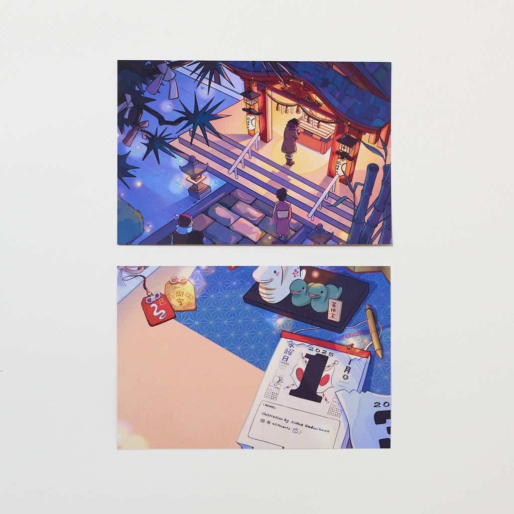 2025 Postcards Bundle / Bungu