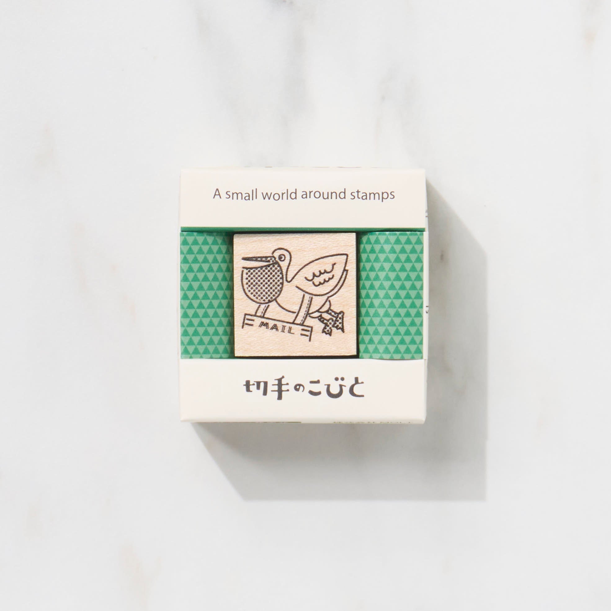 A Small World Around Stamps Animal Series / Kitte No Kobito