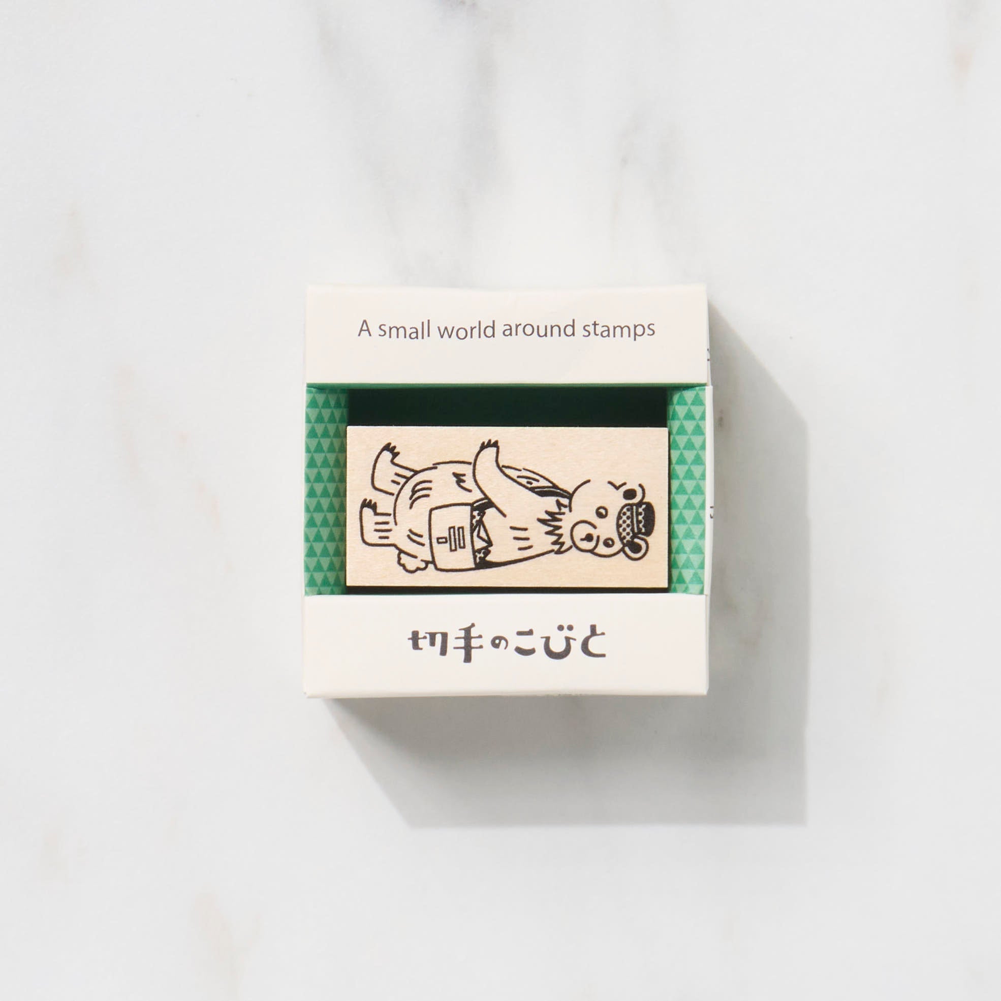 A Small World Around Stamps Animal Series / Kitte No Kobito