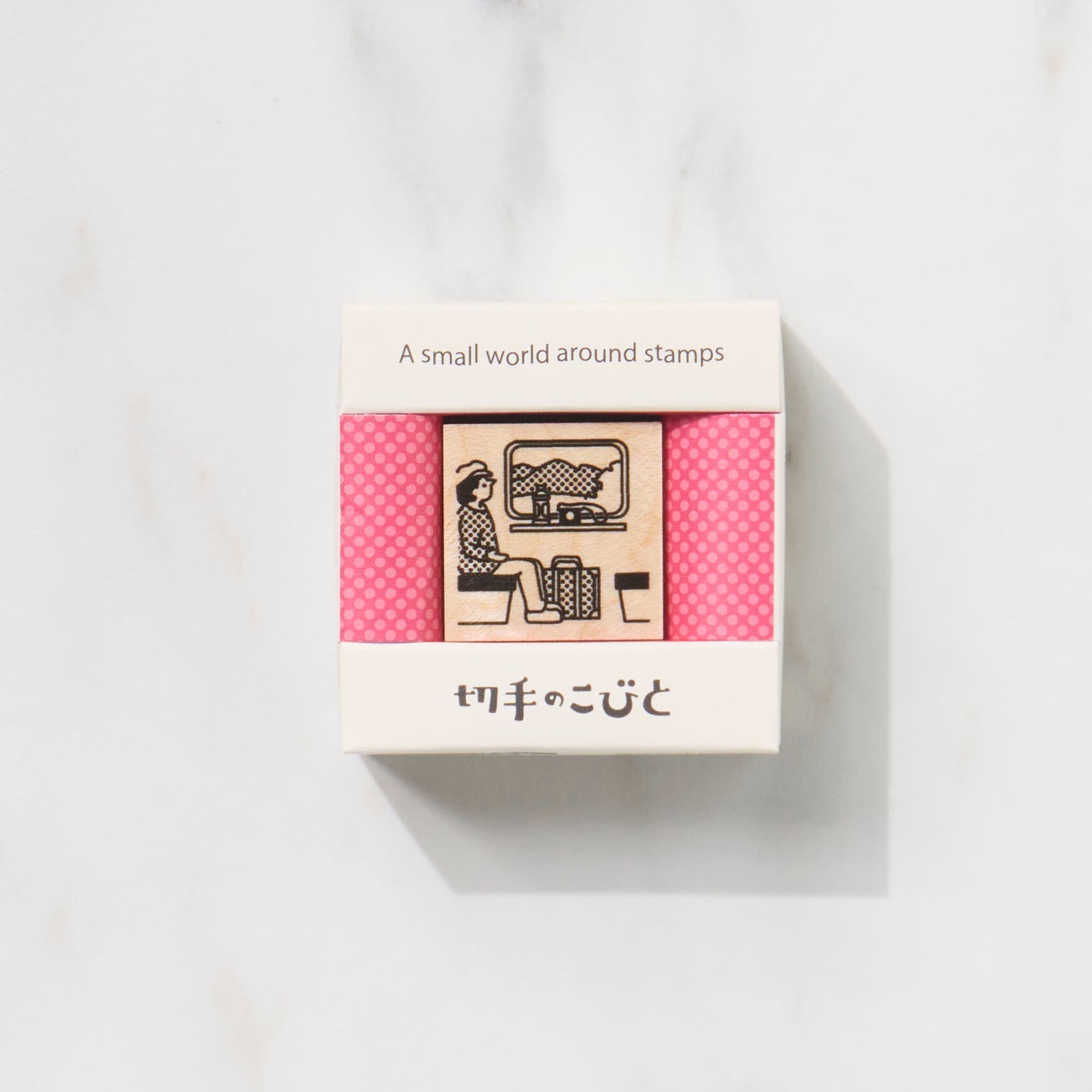 A Small World Around Stamps First Series / Kitte No Kobito