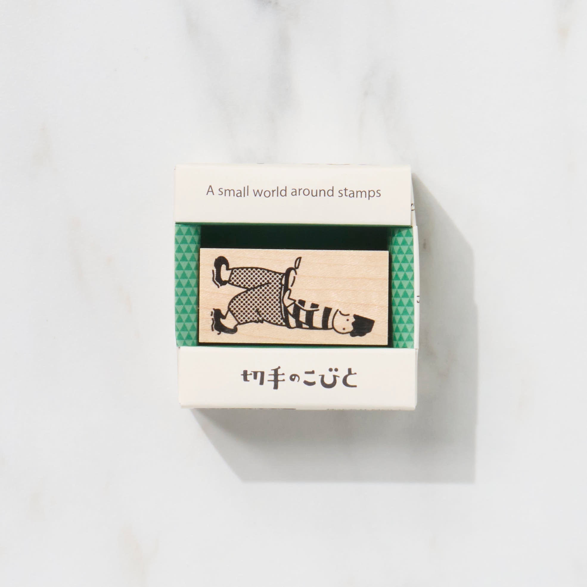 A Small World Around Stamps First Series / Kitte No Kobito