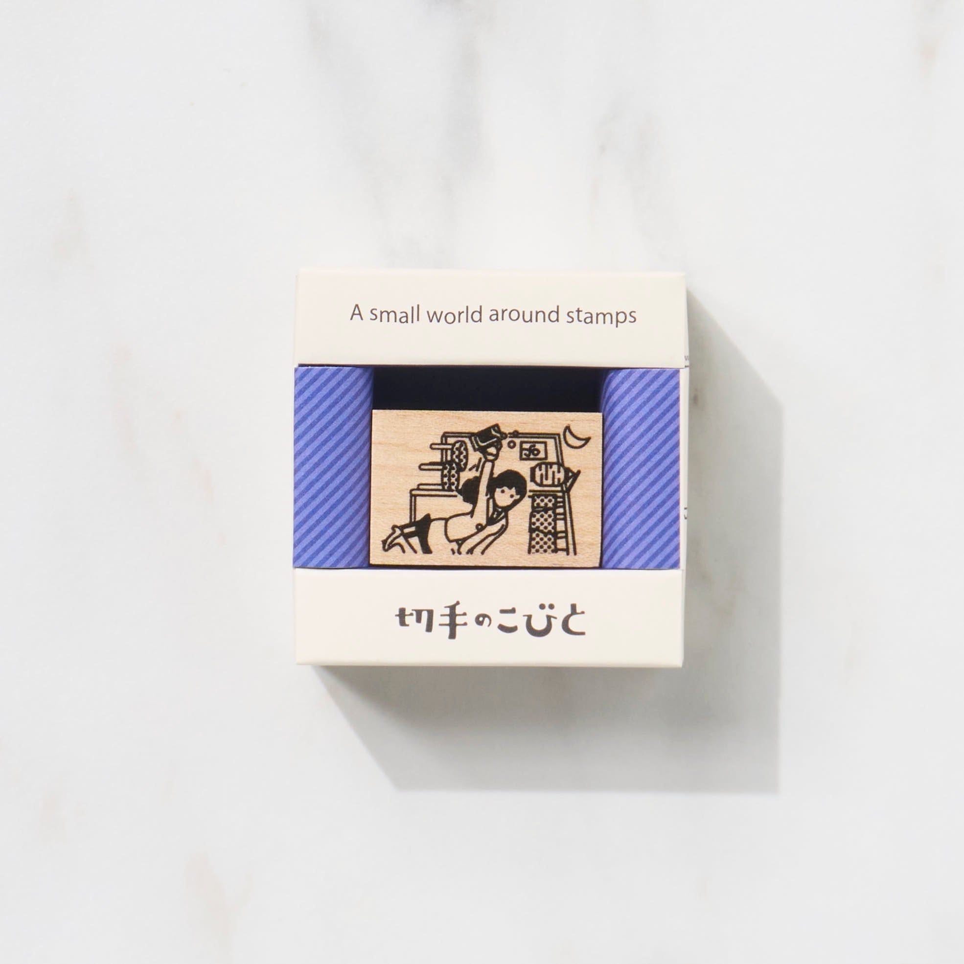 A Small World Around Stamps First Series / Kitte No Kobito