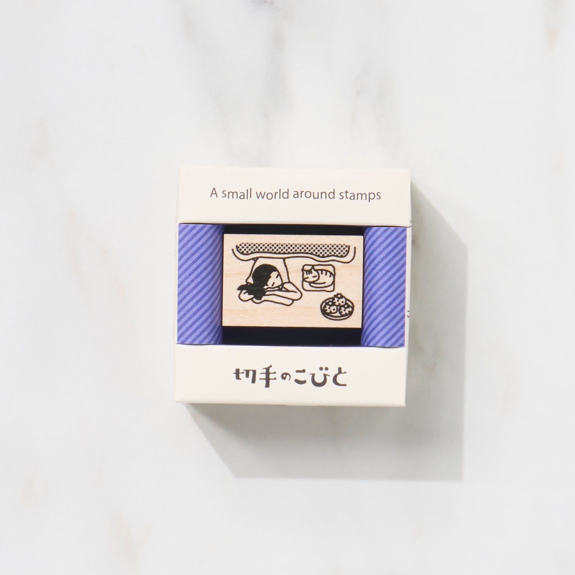 A Small World Around Stamps First Series / Kitte No Kobito