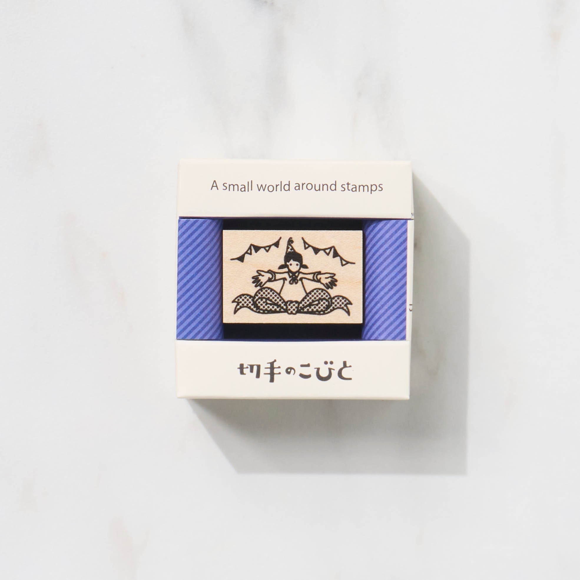 A Small World Around Stamps First Series / Kitte No Kobito