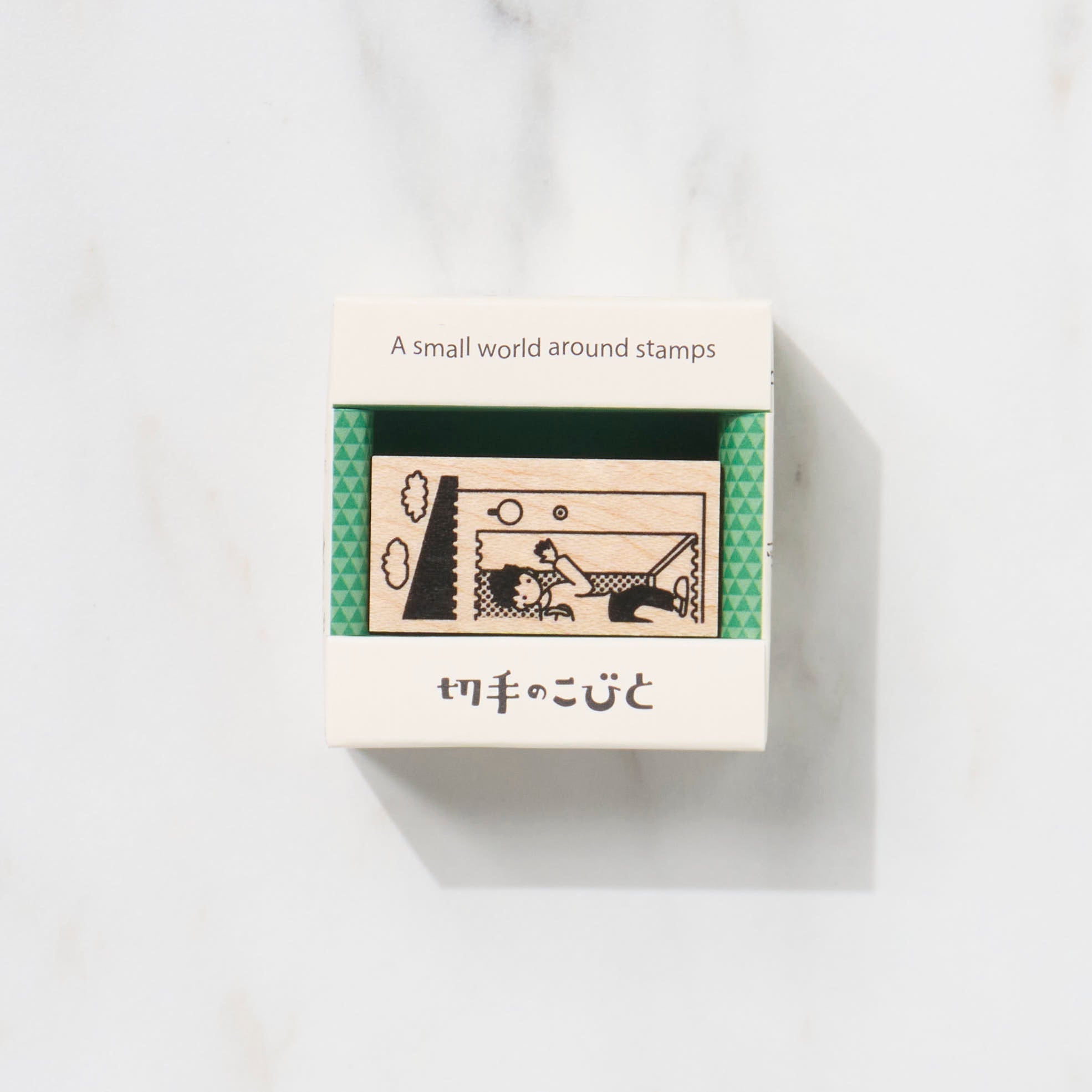 A Small World Around Stamps First Series / Kitte No Kobito
