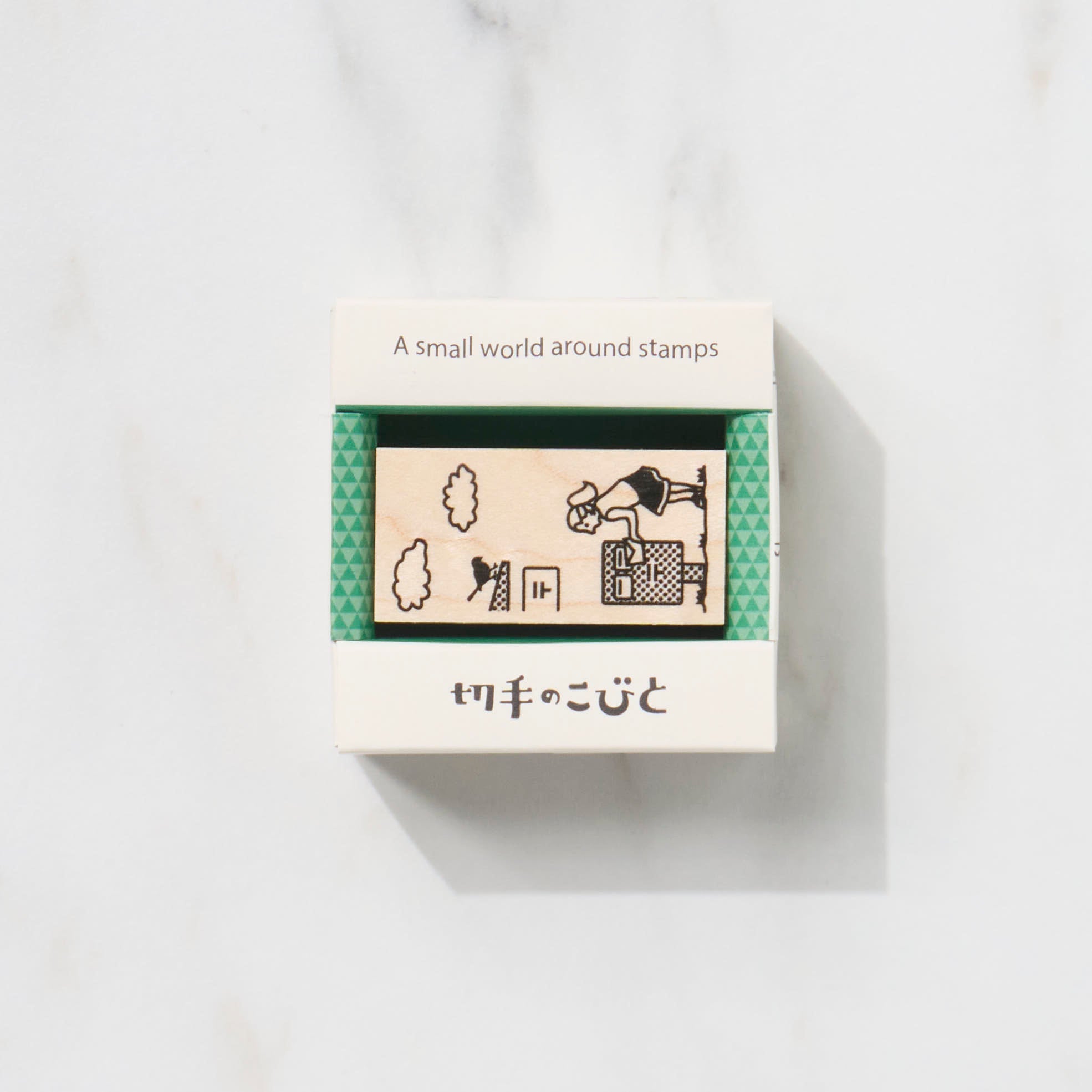A Small World Around Stamps First Series / Kitte No Kobito