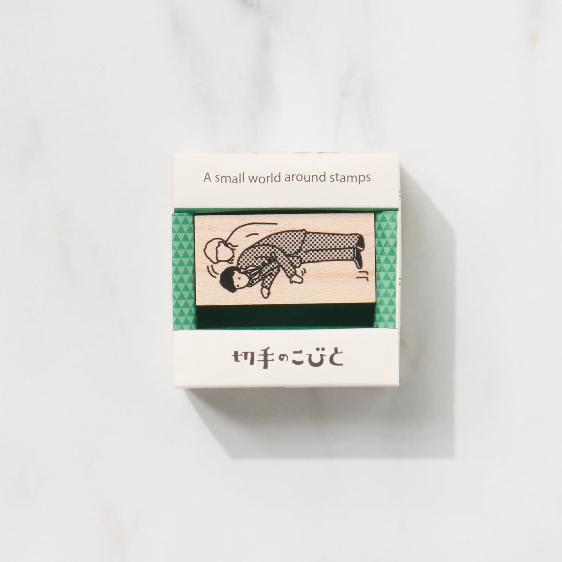 A Small World Around Stamps First Series / Kitte No Kobito