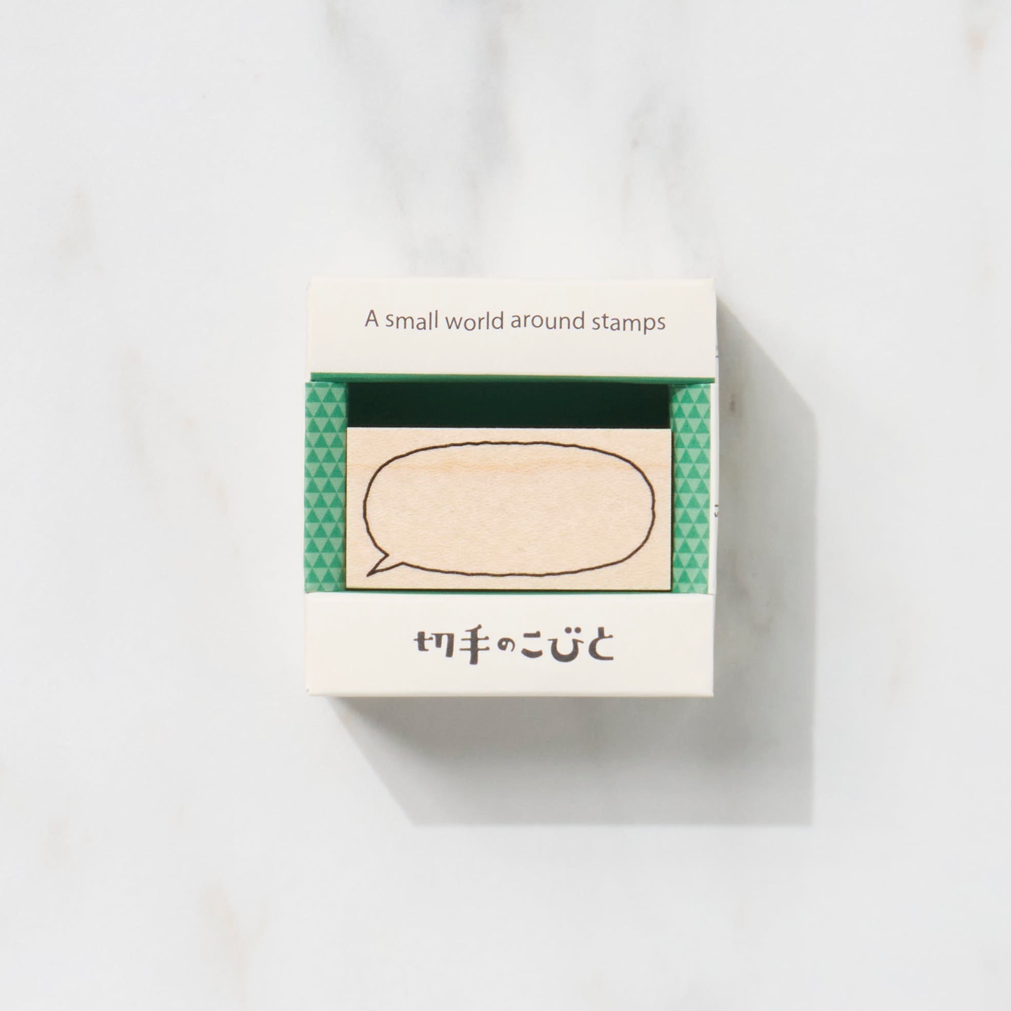 A Small World Around Stamps First Series / Kitte No Kobito