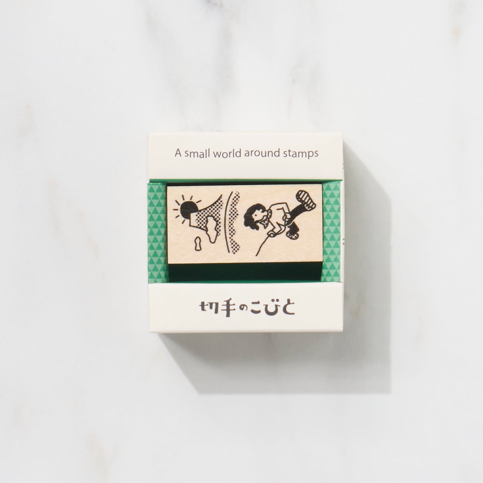 A Small World Around Stamps First Series / Kitte No Kobito