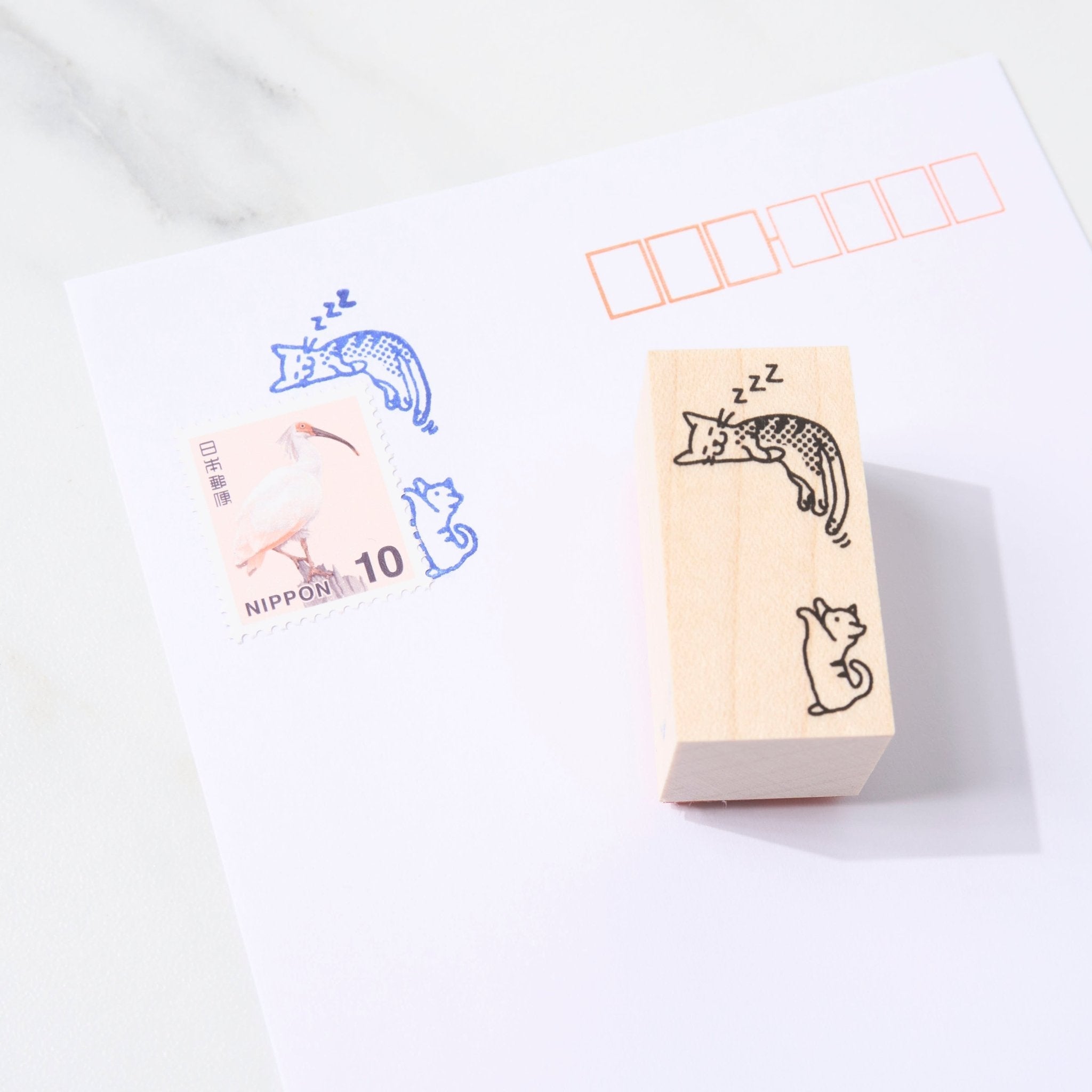 A Small World Around Stamps Second Series / Kitte No Kobito