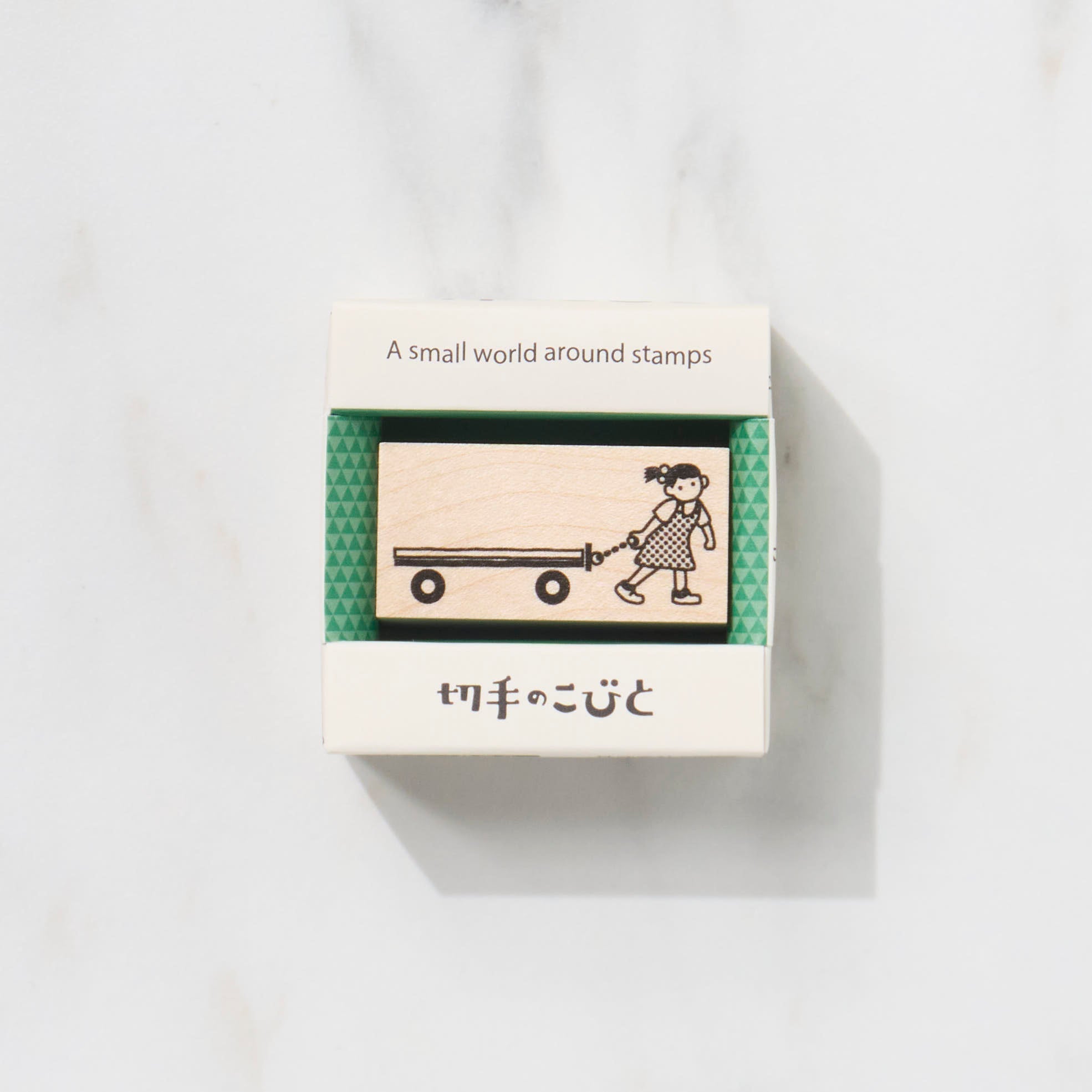 A Small World Around Stamps Second Series / Kitte No Kobito