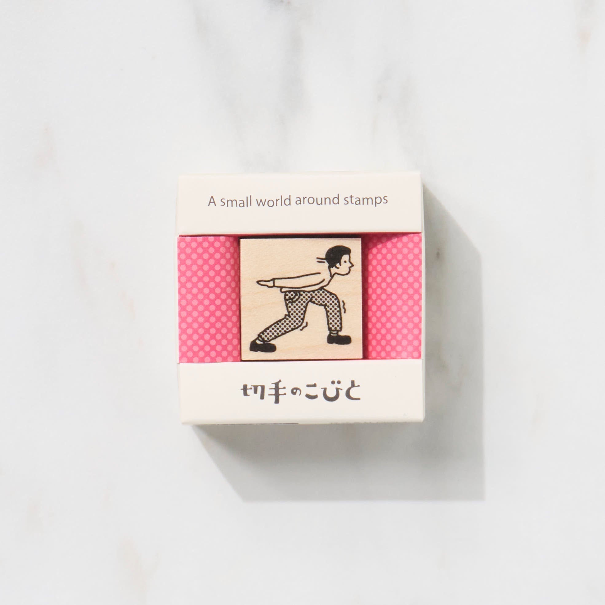 A Small World Around Stamps Second Series / Kitte No Kobito