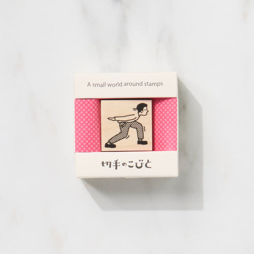 A Small World Around Stamps Second Series / Kitte No Kobito