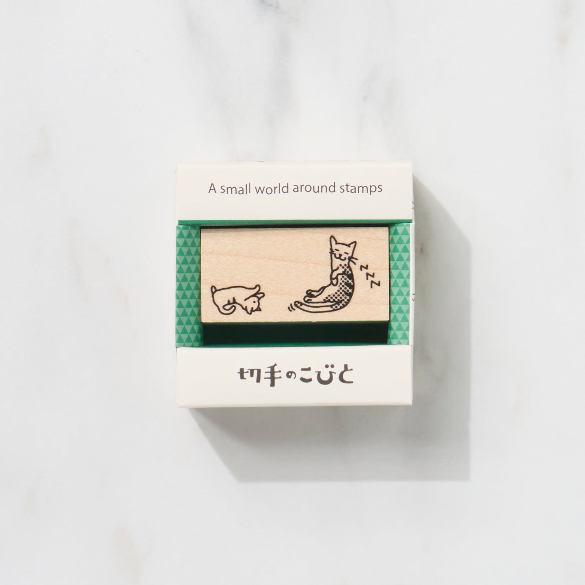 A Small World Around Stamps Second Series / Kitte No Kobito