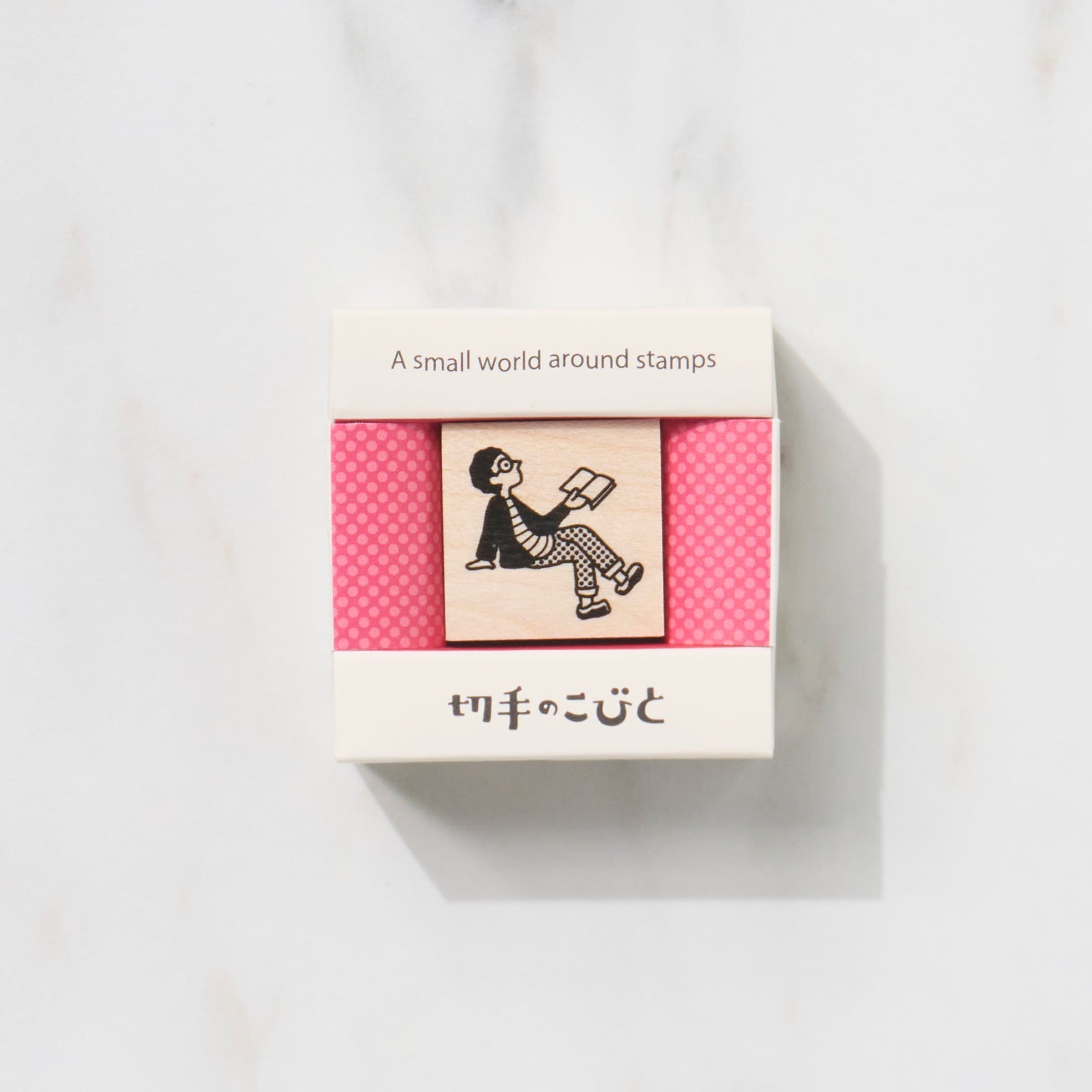 A Small World Around Stamps Second Series / Kitte No Kobito
