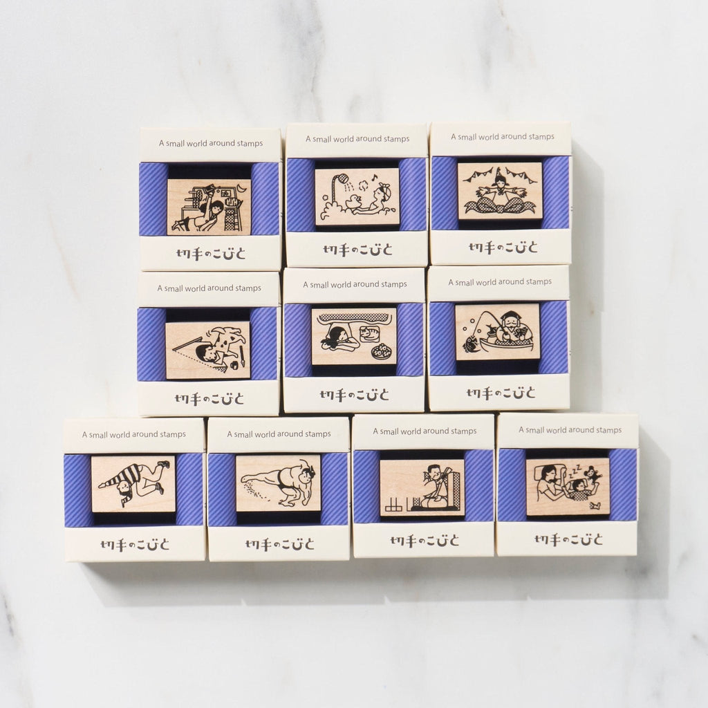 A Small World Around Stamps Second Series / Kitte No Kobito