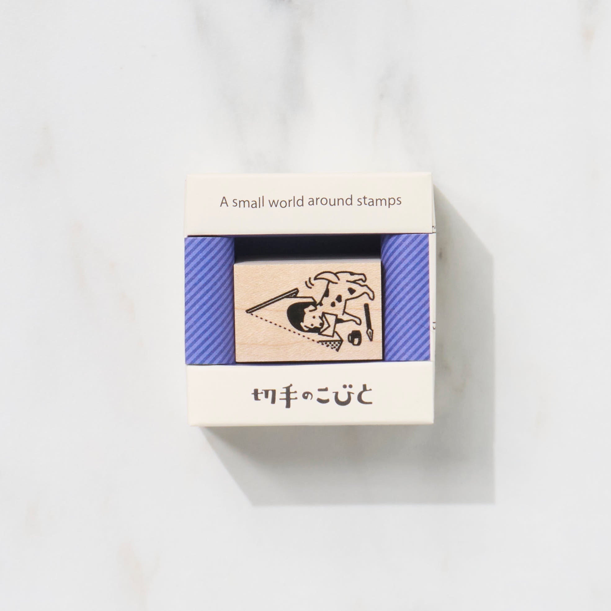 A Small World Around Stamps Second Series / Kitte No Kobito