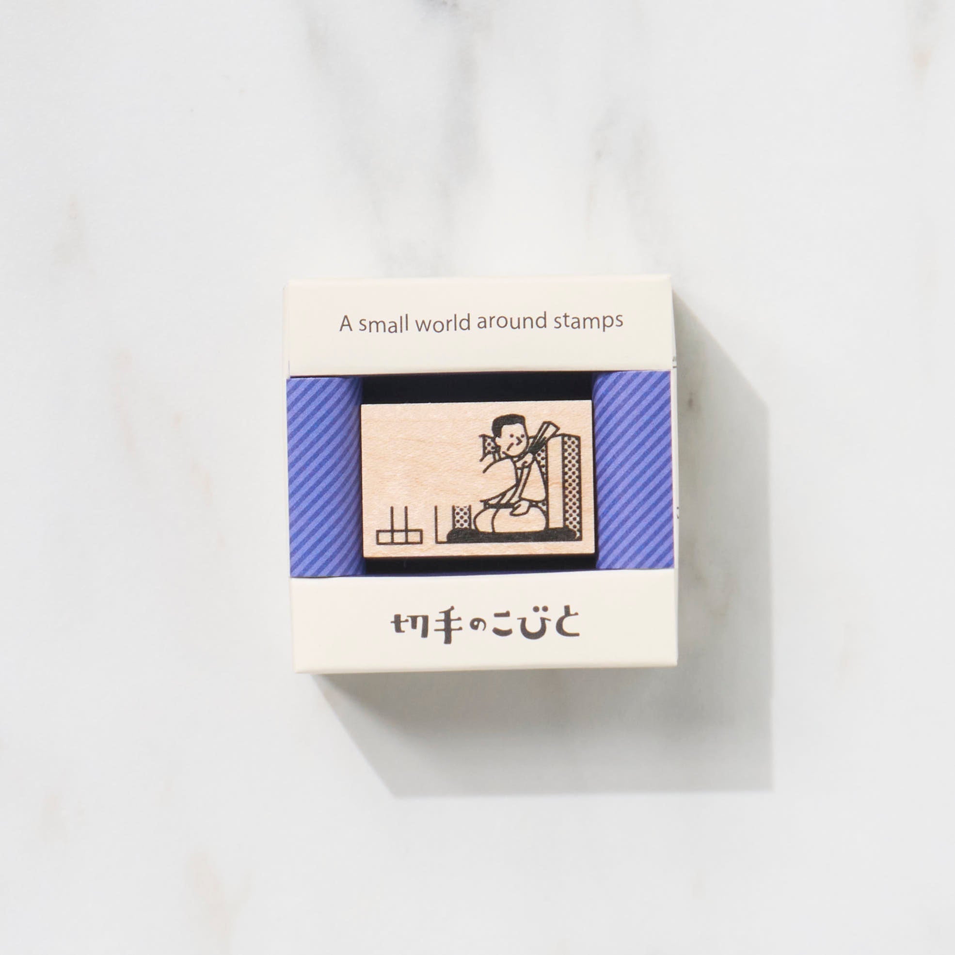 A Small World Around Stamps Second Series / Kitte No Kobito