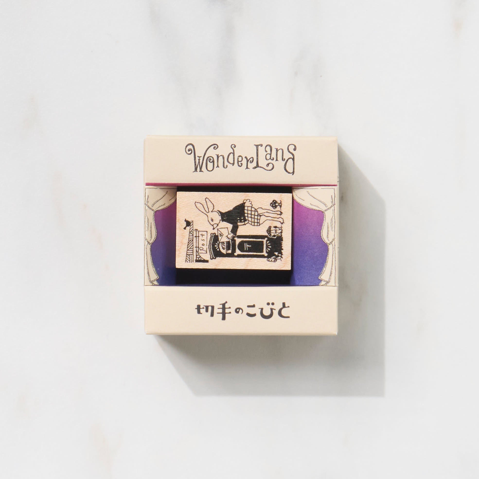 A Small World Around Stamps Wonderland Series / Kitte No Kobito