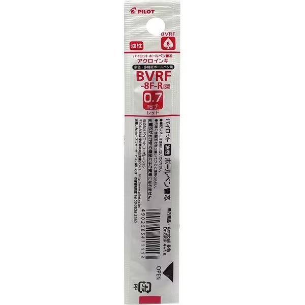 Acro Ink Refill BVRF-8MF / Pilot