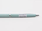 Acro 1000 .3mm