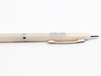 Acro 300 .3mm