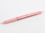 Acroball T Series .3mm