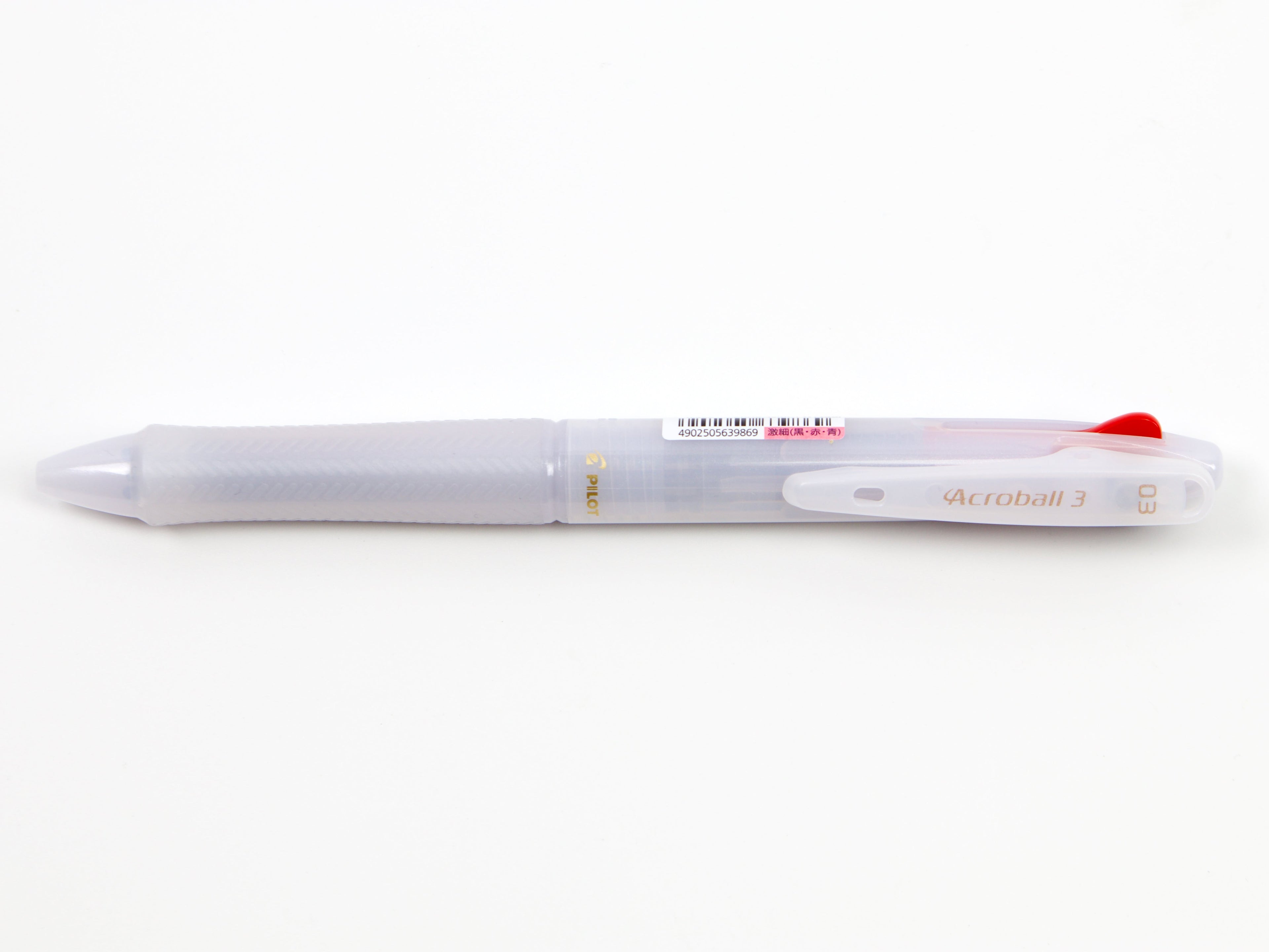Acroball 3 .3mm
