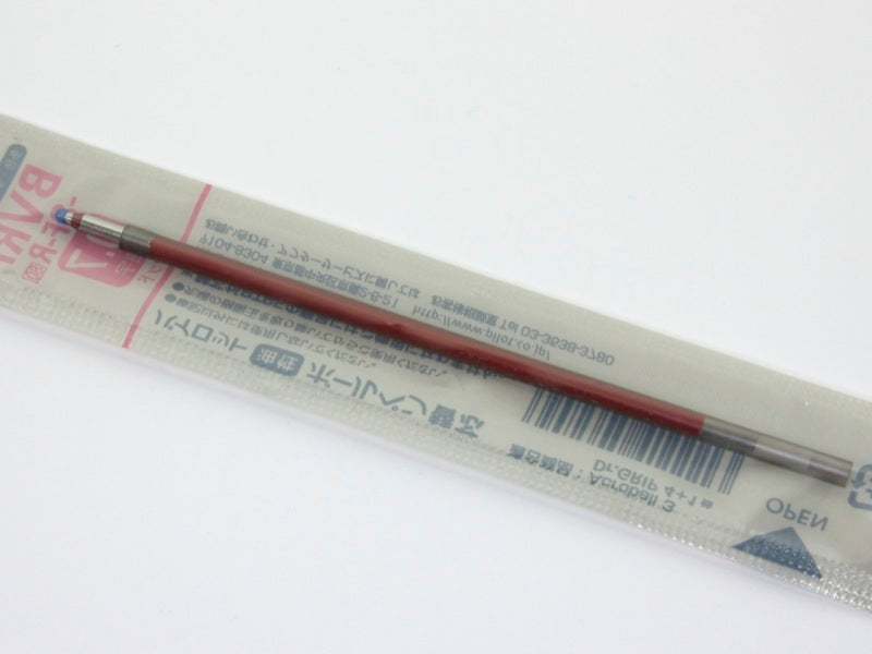 Acroball Multi Refill BVRF