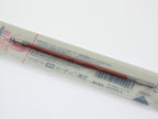 Acroball Multi Refill BVRF