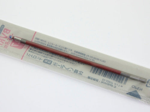 Acroball Multi Refill BVRF