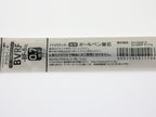 Acroball Multi Refill BVRF