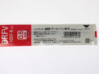 Acroball Refill BRFV