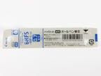 AcroDrive Refill BRFS