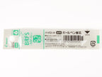 AcroDrive Refill BRFS