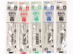 AcroDrive Refill BRFS