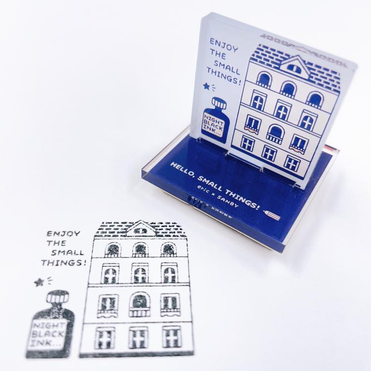 eric x Sanby Acrylic Stand Stamp / Sanby