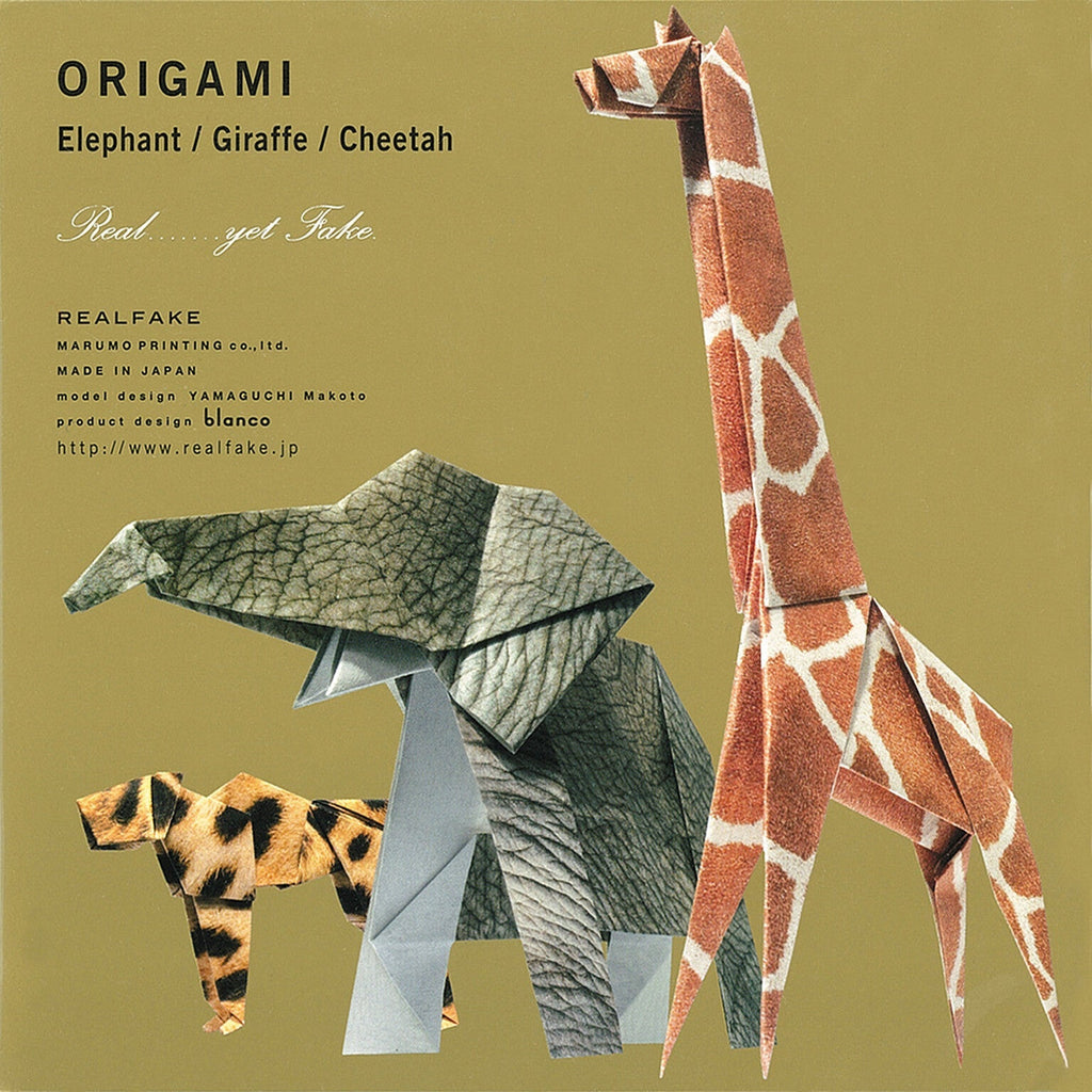 African Savannah Animal Origami Sets / Marumo Printing