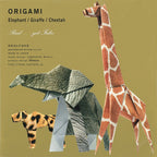 African Savannah Animal Origami Sets / Marumo Printing
