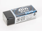 Pentel Ain Black Hi-Polymer Eraser - Small