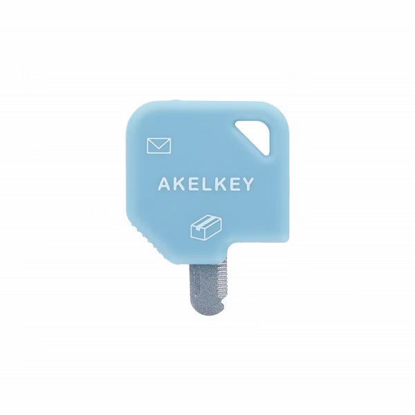 Akelkey 2WAY Box Opener / Sun-Star