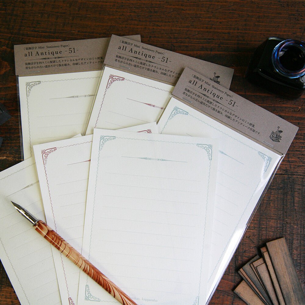 All Antique Mini Stationery Paper 51 / Kohunkan Kappansho
