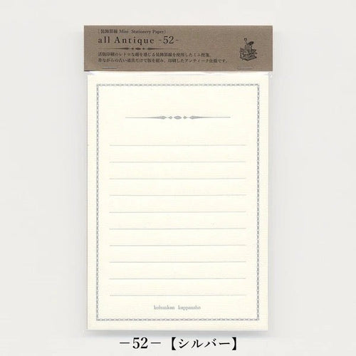 All Antique Mini Stationery Paper 52 / Kohunkan Kappansho