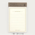 All Antique Mini Stationery Paper 52 / Kohunkan Kappansho