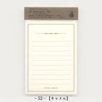 All Antique Mini Stationery Paper 52 / Kohunkan Kappansho