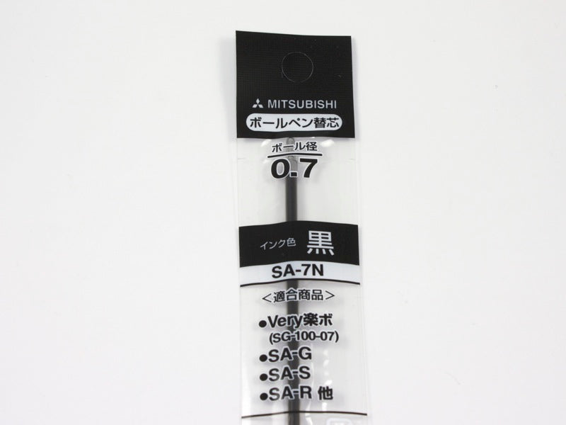 Alpha Gel Thin Refill SA-7N