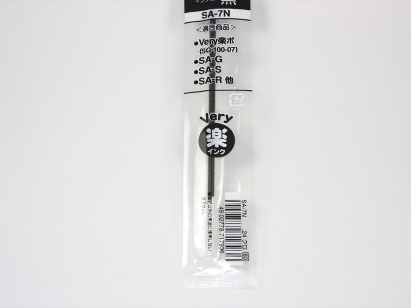 Alpha Gel Thin Refill SA-7N