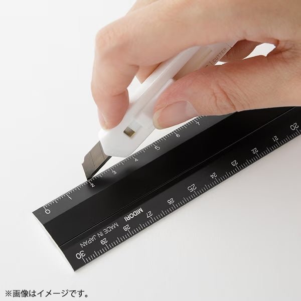 Aluminum Foldable Ruler 30cm / MIDORI