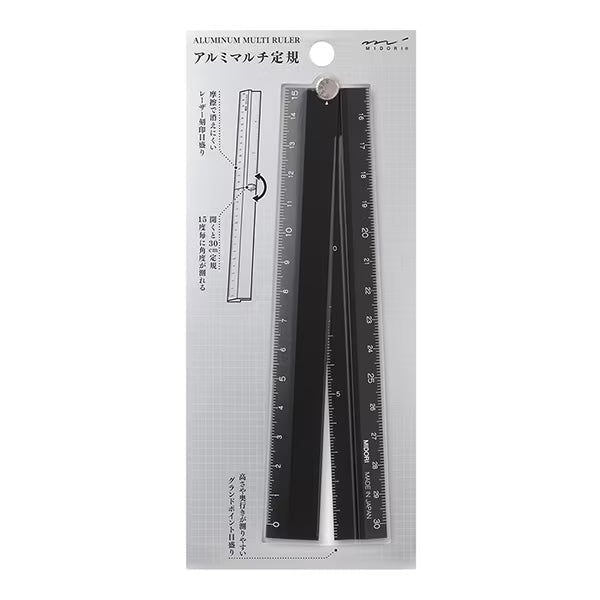 Aluminum Foldable Ruler 30cm / MIDORI