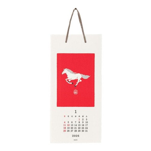 Animal Print Echizen Washi Paper Calendar 2026 / MIDORI